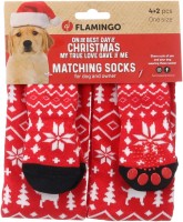 Flamingo Świąteczne skarpetki dla psa i właściciela