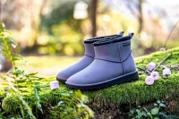 BlackFox  Buty damskie Cheyennetoo szare. Wykonane z syntetycznego kauczuku (na bazie SEBS), bez ftalanów i chloru, a ich szczotkowane wykończenie idealnie imituje zamsz! Buty w ogrodzie