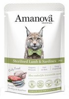Amanova Cat Sterilised Lamb & Sardines - Mokra karma dla kota. Jagnięcina i sardynki saszetka 85 g