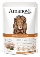 Amanova Cat Sterilised Chicken - kurczak saszetka 85 g